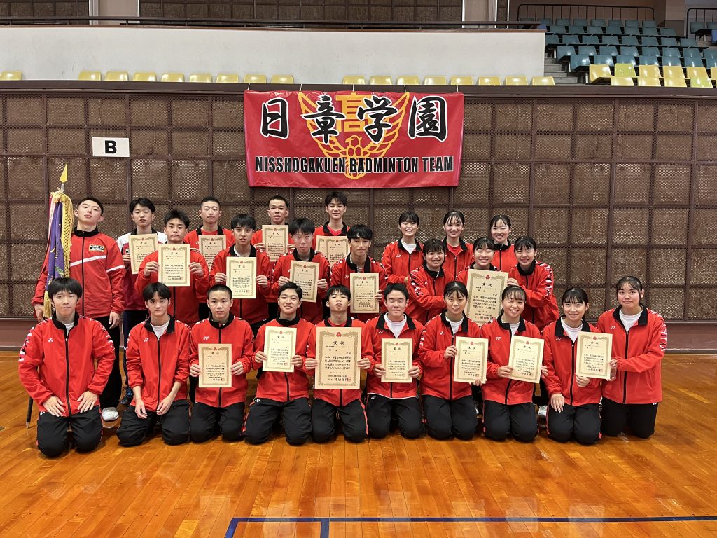 男子バドミントン部が令和5年度宮崎県高等学校新人総合体育大会にて